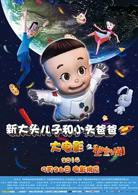 捷克男男gay做爰大尺度