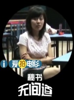 捷克男男gay做爰大尺度